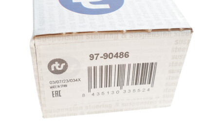 Фото 3 - Стойка стабилизатора RTS 97-90486