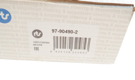 Фото 3 - Стійка стабілізатора RTS 97-90490-2 (97904902)