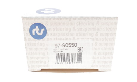 Фото 3 - Стійка стабілізатора RTS 97-90550 (9790550)
