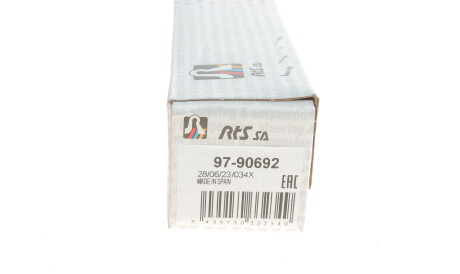 Фото 3 - Стойка стабилизатора RTS 97-90692 (9790692)