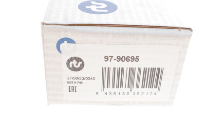 Фото 3 - Стійка стабілізатора RTS 97-90695 (9790695)