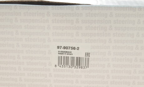 Фото 4 - Стійка стабілізатора RTS 97-90756-2 (97907562)