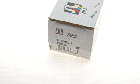 Фото 4 - Стійка стабілізатора RTS 97-90830-1 (97908301)