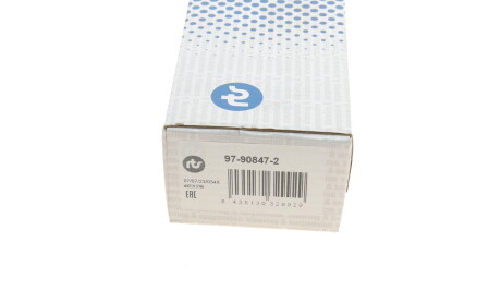 Фото 4 - Стійка стабілізатора RTS 97-90847-2 (97908472)