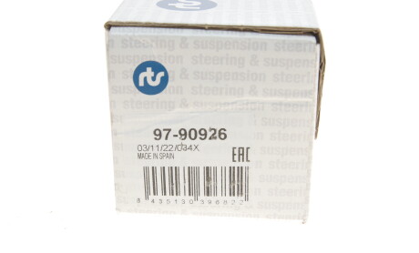 Фото 8 - Стойка стабилизатора RTS 97-90926 (9790926)