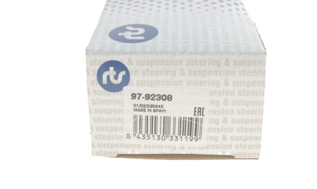Фото 3 - Стійка стабілізатора RTS 97-92308 (9792308)