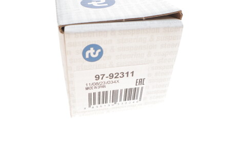 Фото 4 - Стойка стабилизатора RTS 97-92311 (9792311)