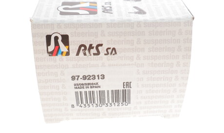 Фото 3 - Стойка стабилизатора RTS 97-92313 (9792313)