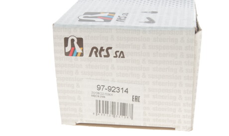 Фото 3 - Стійка стабілізатора RTS 97-92314 (9792314)