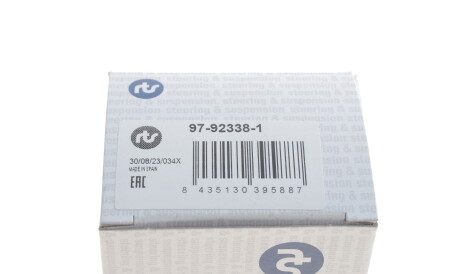 Фото 3 - Стійка стабілізатора RTS 97-92338-1 (97923381)