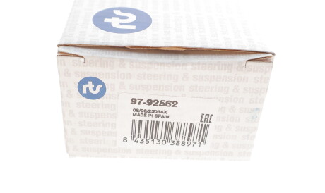 Фото 3 - Стійка стабілізатора RTS 97-92562 (9792562)