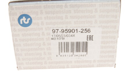 Фото 7 - Стійка стабілізатора RTS 97-95901-256 (9795901256)