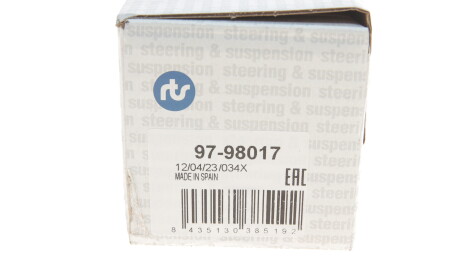 Фото 7 - Стійка стабілізатора RTS 97-98017 (9798017)