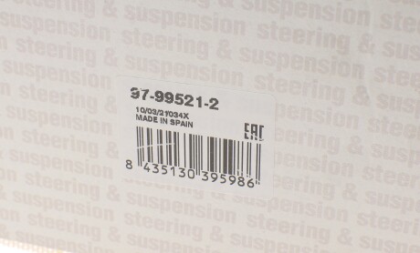 Фото 5 - Стойка стабилизатора RTS 97-99521-2 (97995212)