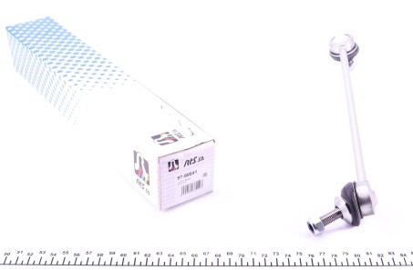 Тяга / стойка, стабилизатор - RTS 97-99541