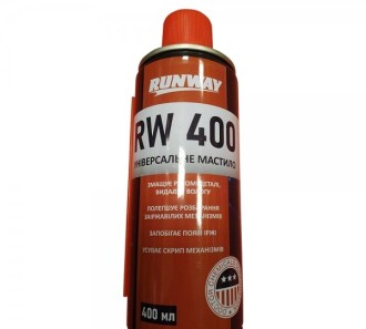 Смазка 400мл - RUNWAY RW0040