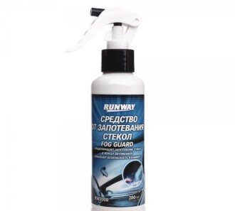 Антитуман 200мл - RUNWAY RW2009