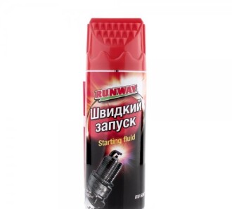 Быстрый запуск 400мл - RUNWAY RW6087