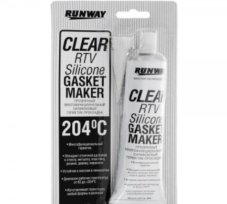 Фото товара Автозапчасть RUNWAY RW8502 : Купить на tto.com.ua