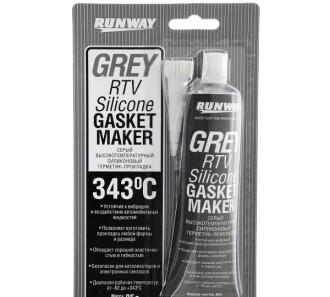 Фото товара Автозапчасть RUNWAY RW8503 : Купить на tto.com.ua