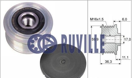 Механизм свободного хода - RUVILLE 56848