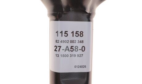 Фото 3 - Стійка амортизатору (амортизатор) SACHS 115158