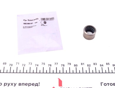 Фото 2 - Інший елемент зчеплення SACHS 1863 869 001 (1863869001)