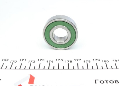 Фото 2 - Прочий элемент сцепления SACHS 1863 869 009 (1863869009)