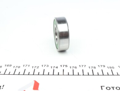 Фото 3 - Прочий элемент сцепления SACHS 1863 869 009 (1863869009)