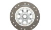 Диск зчеплення Audi A4/A6/VW Passat 1.8-2.0 94-05 (d=228mm) - (06B141031G, 06B141031E, 06B141031F) SACHS 1864 532 333 (фото 3)