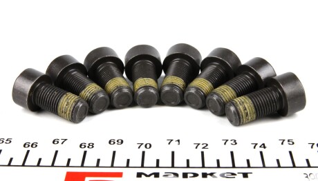 Фото 2 - Прочий элемент сцепления SACHS 1874 000 006 (1874000006)