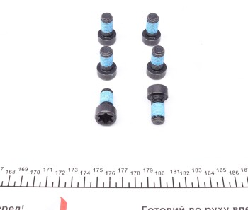 Фото 2 - Прочий элемент сцепления SACHS 1874 000 028 (1874000028)