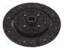 Диск зчеплення SACHS 1878634232 - зображення 1