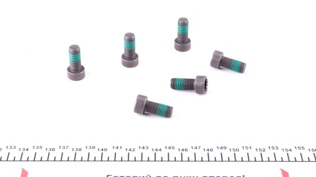 Фото 2 - Маховик SACHS 2294 001 360 (2294001360)