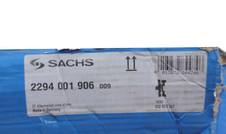 Фото 2 - Махове колесо (маховик) SACHS 2294 001 906 (2294001906)