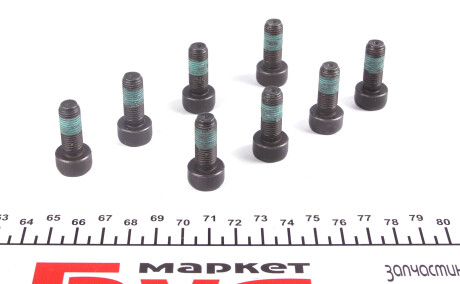 Фото 9 - Махове колесо (маховик) SACHS 2294701048