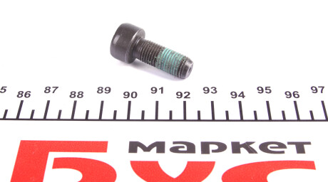 Фото 10 - Махове колесо (маховик) SACHS 2294701048