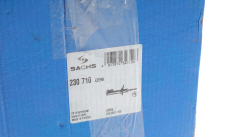 Фото 2 - Стойка амортизатору (амортизатор) SACHS 230 710 (230710)