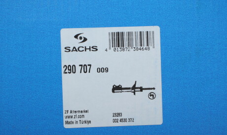 Фото 2 - Стойка амортизатору (амортизатор) SACHS 290 707 (290707)
