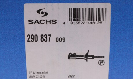 Фото 2 - Стійка амортизатору (амортизатор) SACHS 290 837 (290837)