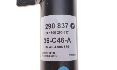 Фото 3 - Стійка амортизатору (амортизатор) SACHS 290 837 (290837)