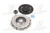 Зчеплення OPEL OMEGA A 1.8-2.0 86-94 - (90421636, 1606723) SACHS 3000 176 003 (фото 4)