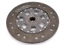 Комплект зчеплення BMW 5-7 3.0 86-94 - (21211223135, 1223135, 1223031) SACHS 3000 207 001 (фото 4)