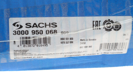 Фото 2 - Комплект зчеплення SACHS 3000 950 068 (3000950068)