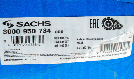 Фото 2 - Комплект зчеплення SACHS 3000 950 734 (3000950734)