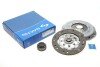 Комплект зчеплення Passat/A4/A6/Superb 1.8T 96-05 - (06B198141, 06B198141A, 06B198141AX) SACHS 3000 951 210 (фото 2)