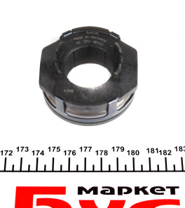 Фото 2 - Комплект сцепления SACHS 3000 970 101 (3000970101)