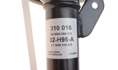 Фото 3 - Стойка амортизатору (амортизатор) SACHS 310 016 (310016)