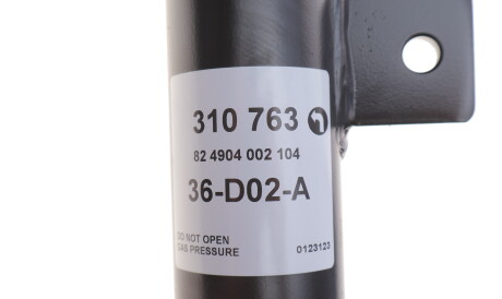 Фото 3 - Стойка амортизатору (амортизатор) SACHS 310 763 (310763)