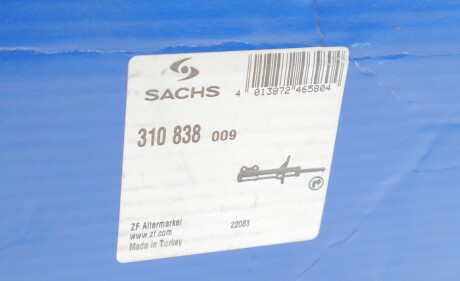 Фото 2 - Стійка амортизатору (амортизатор) SACHS 310 838 (310838)
